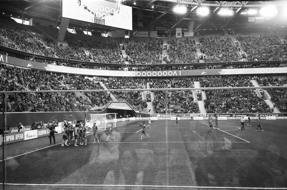 KSZO Ostrowiec Świętokrzyski z konkursem typerów. Do wygrania gadżety i kody R-GOL
